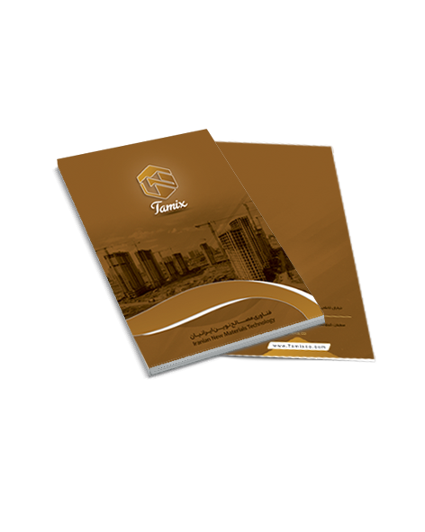 katalog1