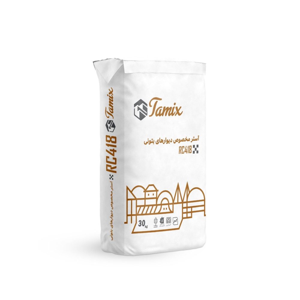 آستر مخصوص دیوارهای بتنی RC418