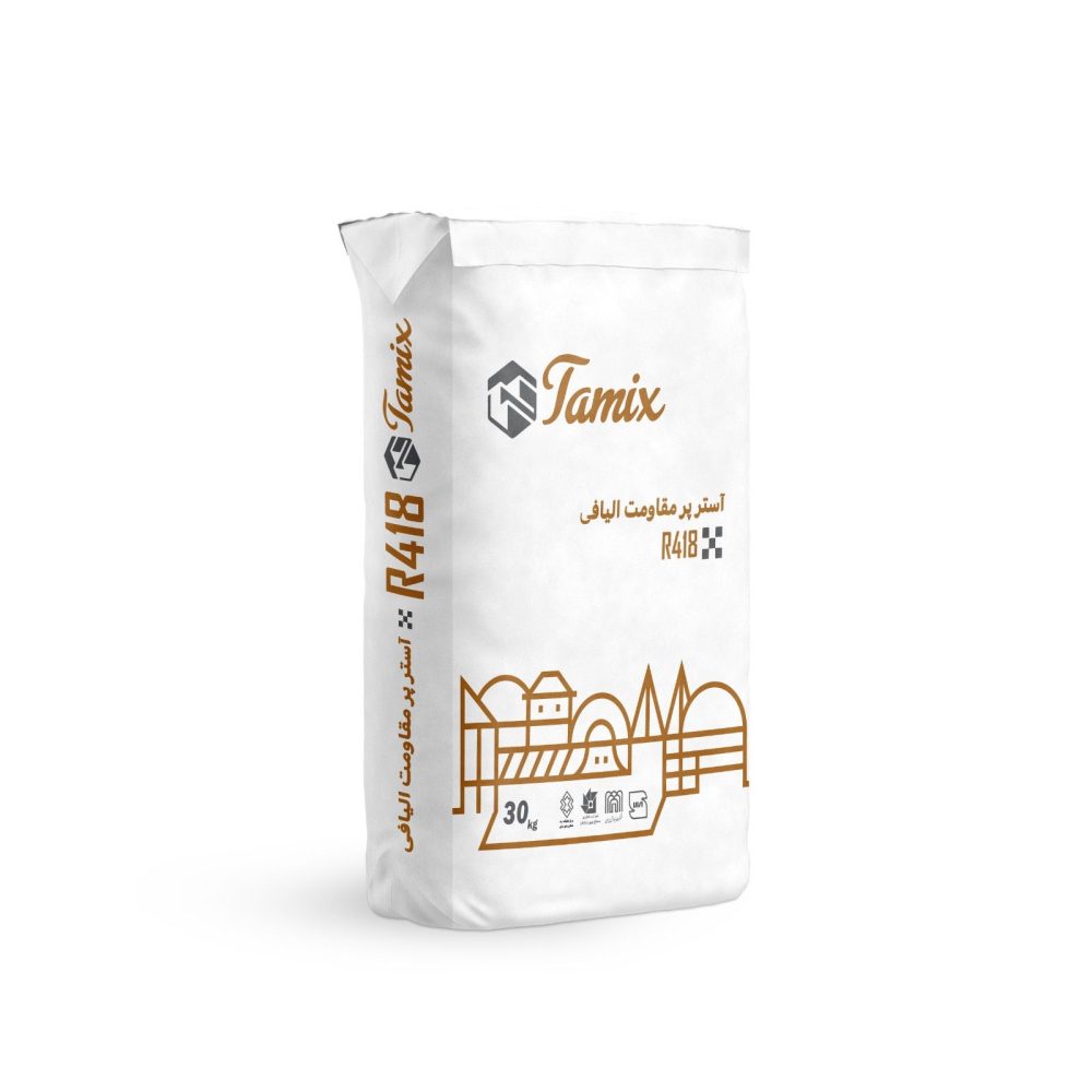 آستر پرمقاومت الیافی R418