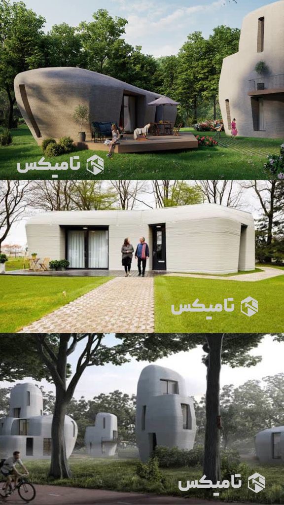 ملات چاپ سه‌بعدی ساختمان